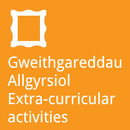 Ysgol Glantaf Clubs